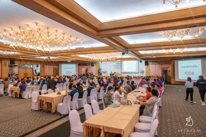 Seeharaj Hotel Uttaradit Zewnętrze zdjęcie