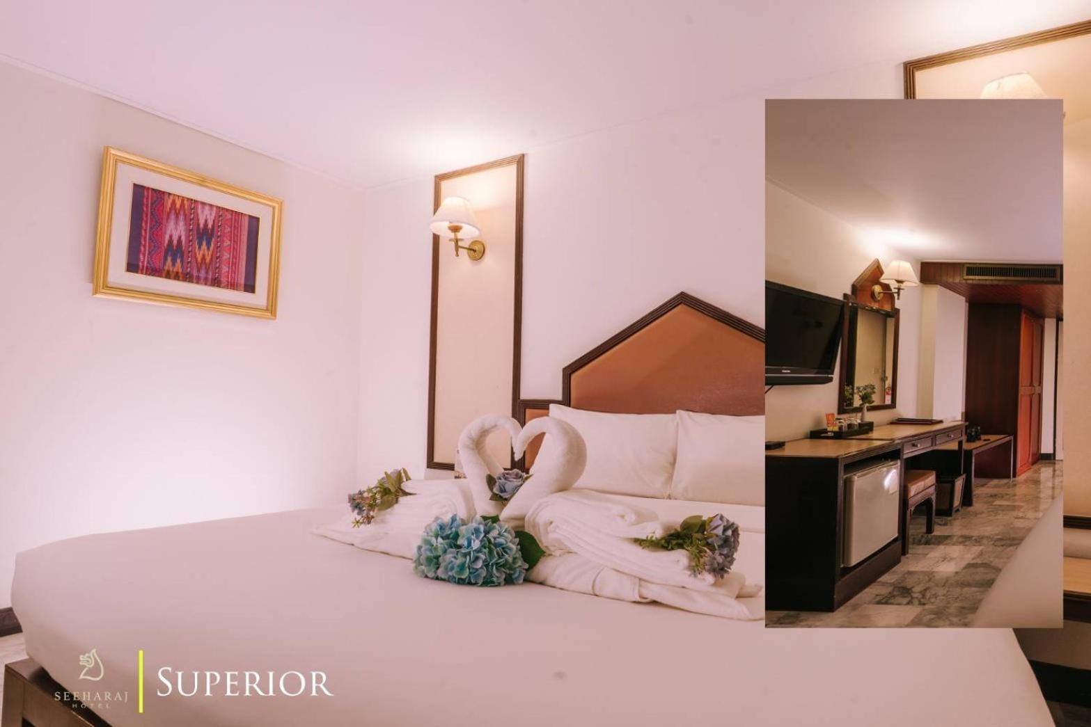 Seeharaj Hotel Uttaradit Zewnętrze zdjęcie
